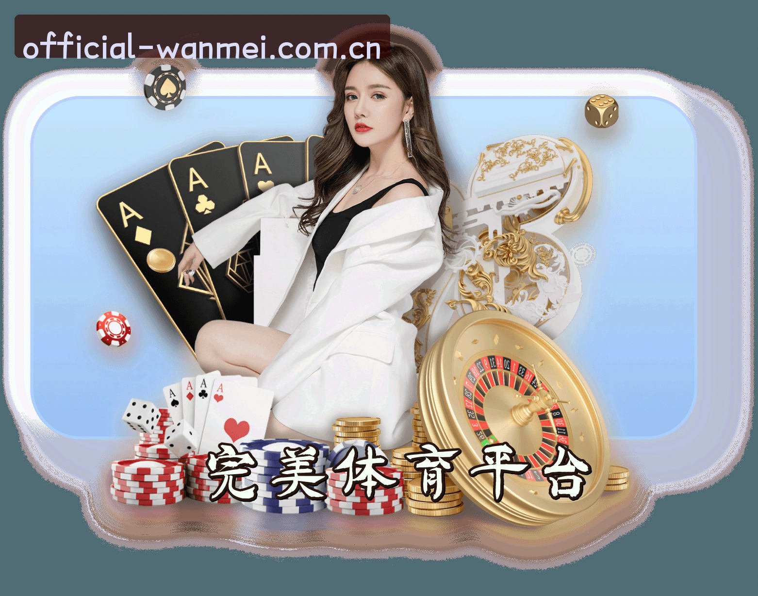 关于我们关于我们介绍